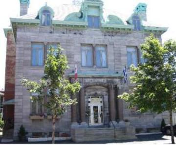 Manoir Marie Hotel Montreal